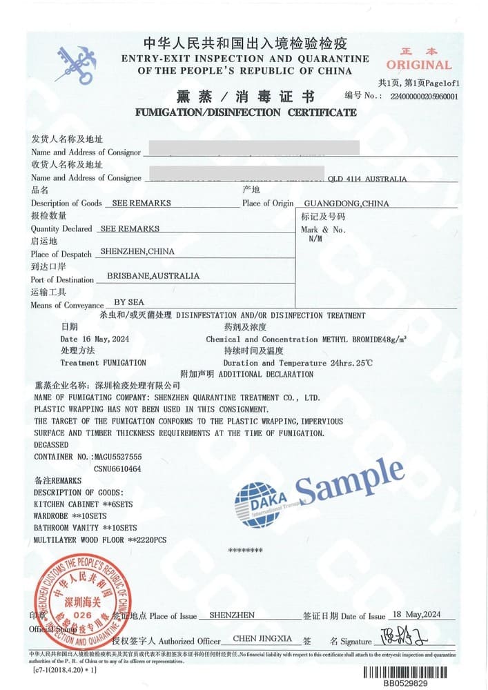 Customs fumigation certificate for traveling to Australia