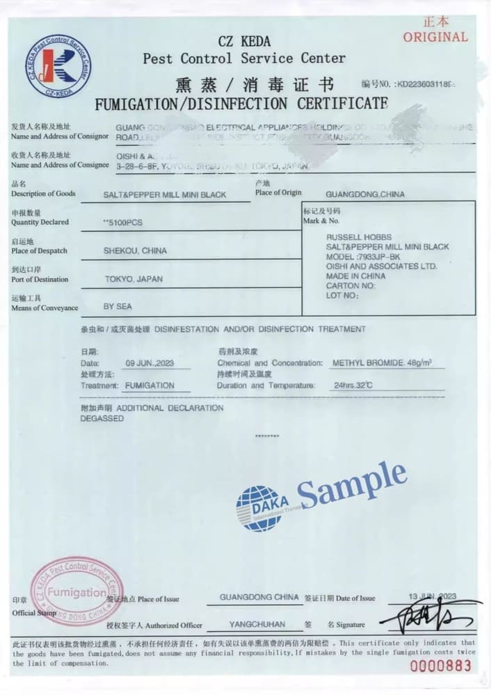 Enterprise fumigation certificate