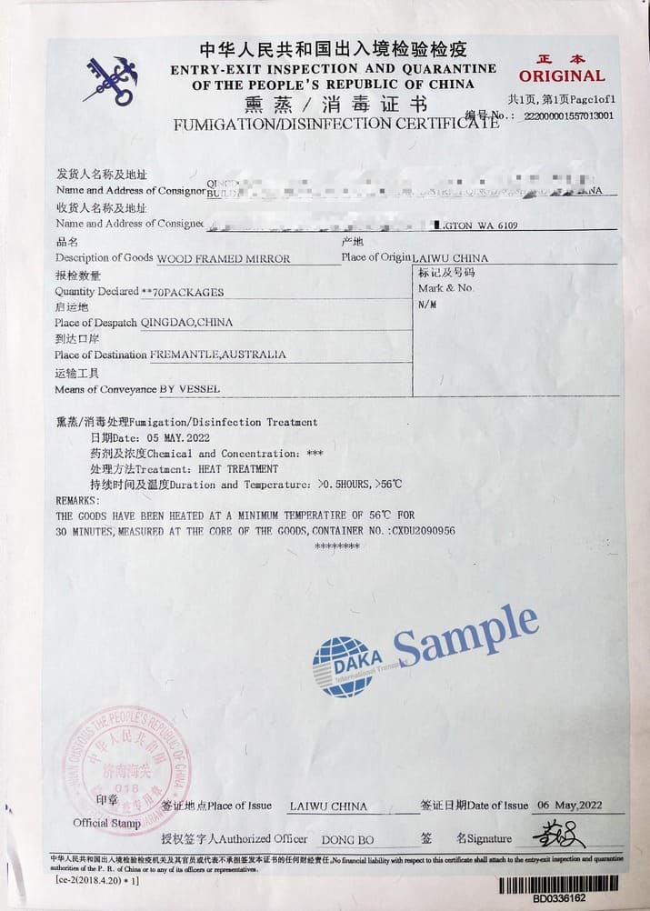 Heat treatment fumigation certificate