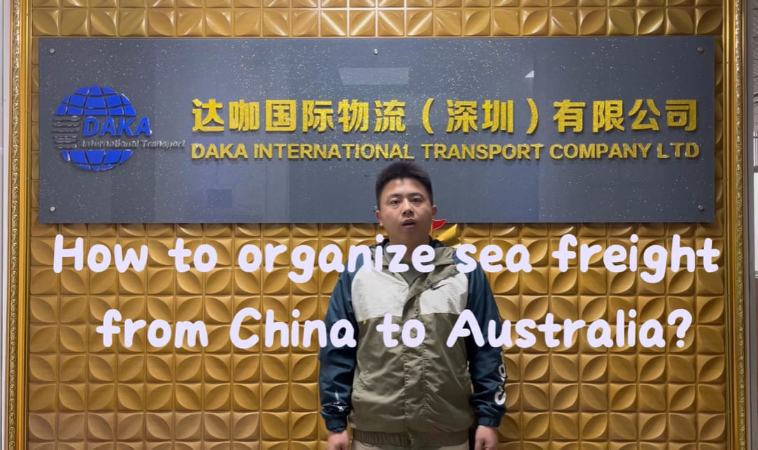 How to organize sea freight from China to Australia