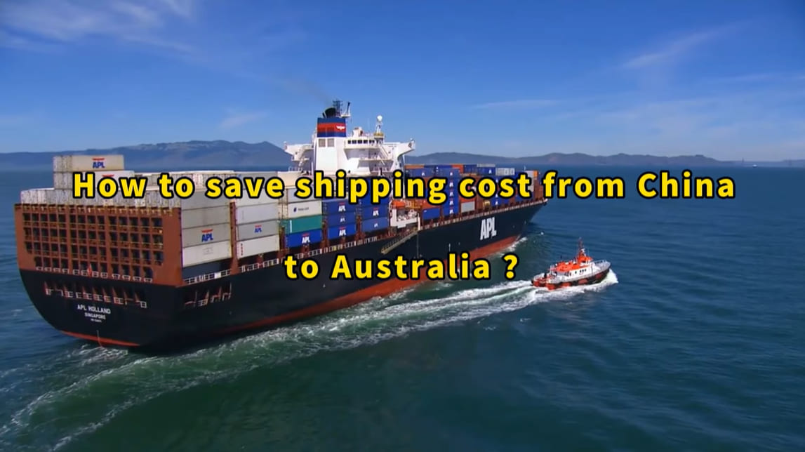 How to save shipping cost from China to Australia
