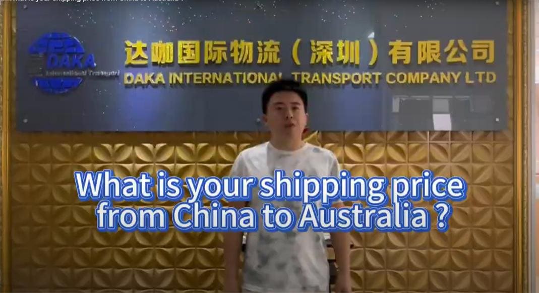 What’s your shipping price from China to Australia