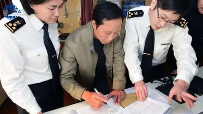 Chinese customs clearance of air cargo