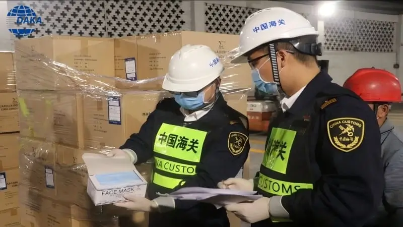 Chinese Customs clearance of sea freight