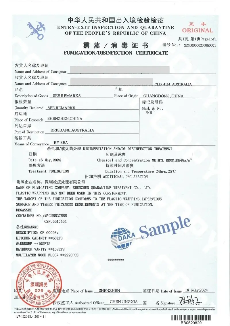 Chinese Customs fumigation certificate