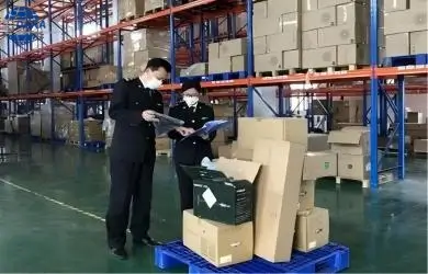 Chinese customs clearance