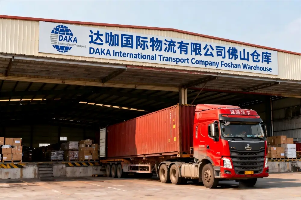 DAKA International Transport Company Foshan Warehouse