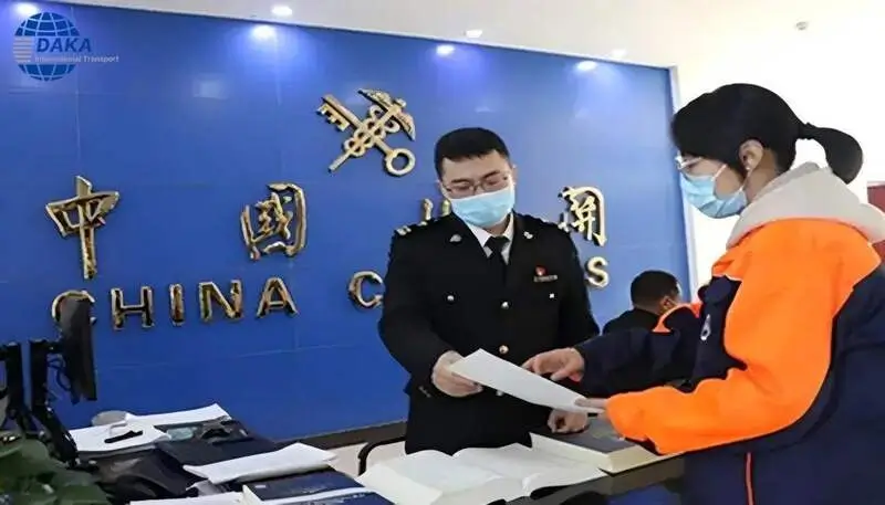 Documents review and customs inspection