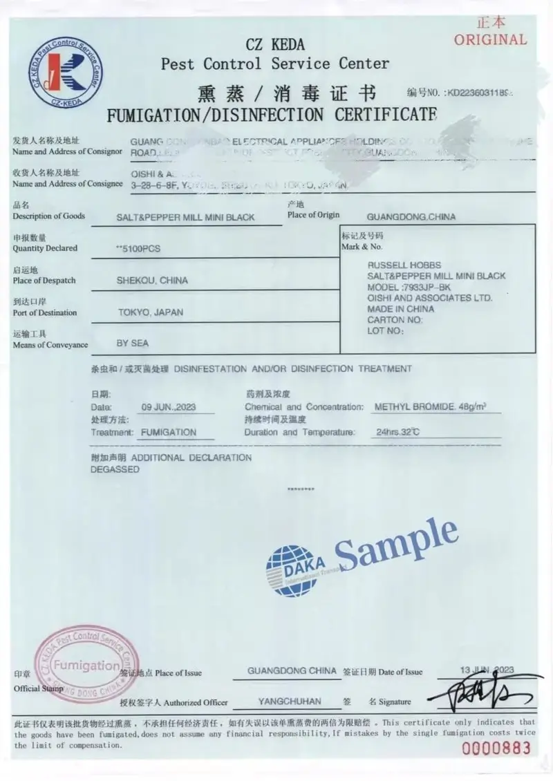 Enterprise fumigation certificate