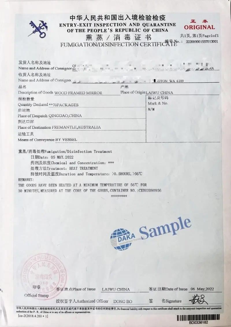 Heat treatment fumigation certificate