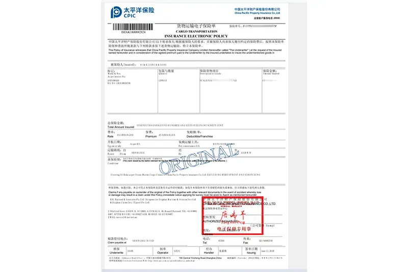 Shipping Insurance