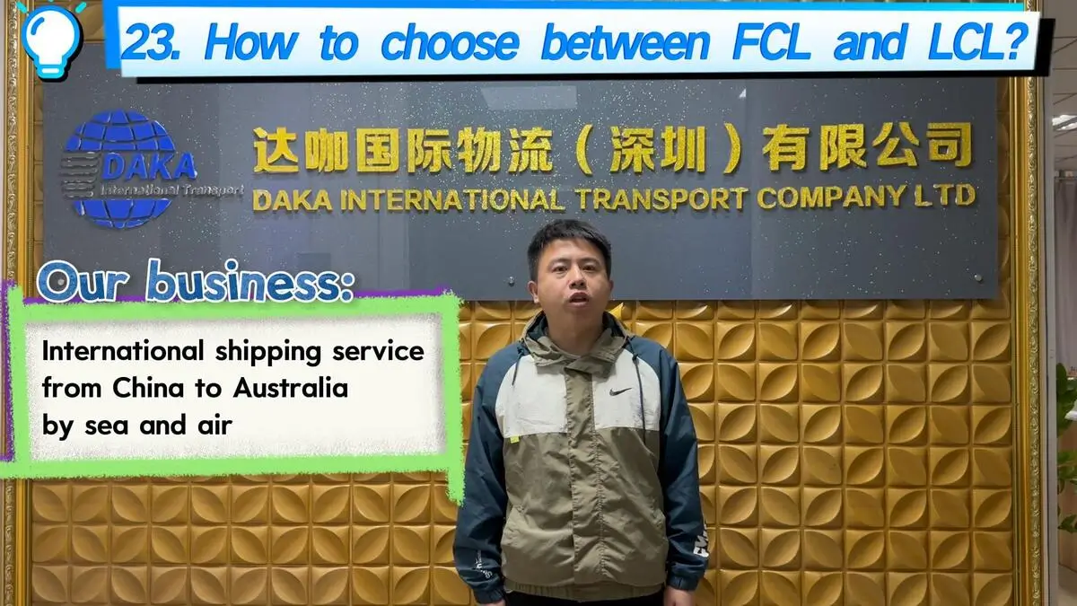 How to choose between FCL and LCL