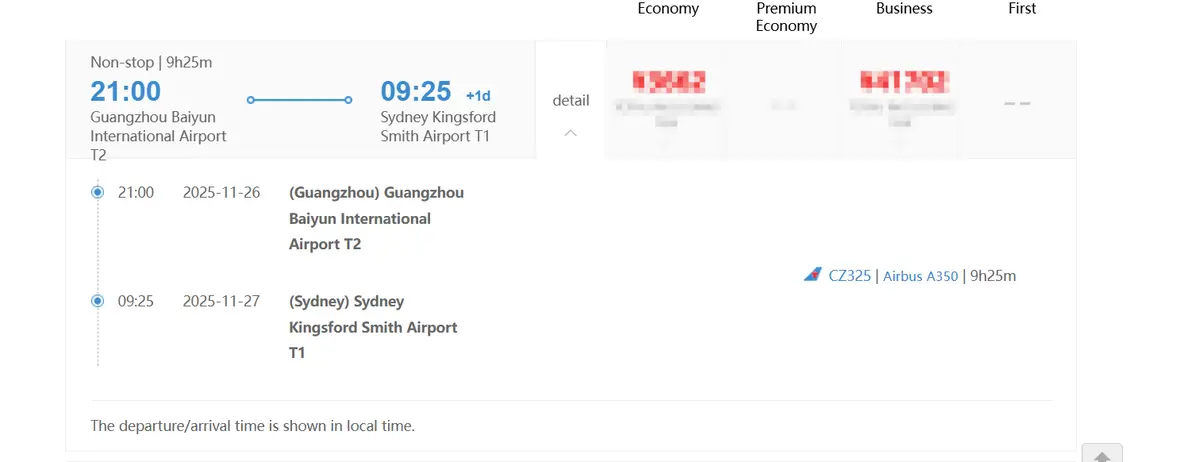 transit time of air shipping from Guangzhou China to Sydney Australia