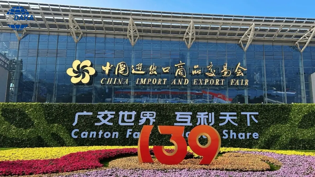 Canton Fair 2026