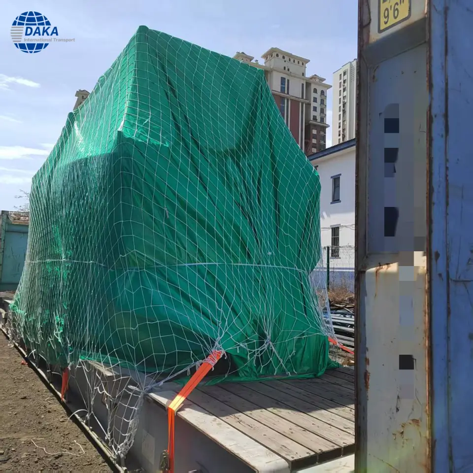 Fishing boat loading