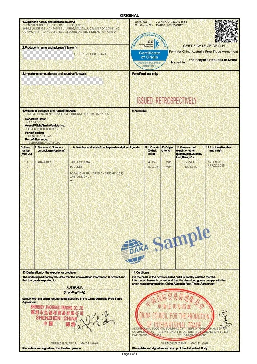 China-Australia Free Trade Agreement Certificate by CCPIT